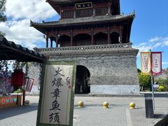 -白鹿原影视城