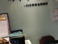 -银座mall(东直门店)