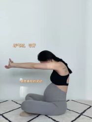 -加帕瑜伽培训学院