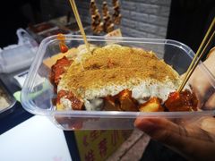 -老绍兴三味臭豆腐(奥林匹克购物广场店)