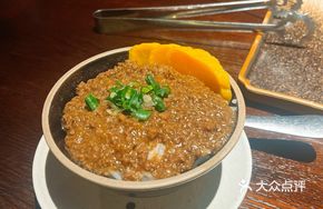 Wagyu Braised Pork Rice