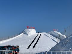-棋盘山冰雪大世界