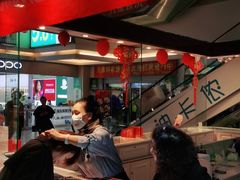 -欧亚达商业广场(红桥店)