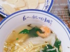 -长人馄饨铺(解放街店)