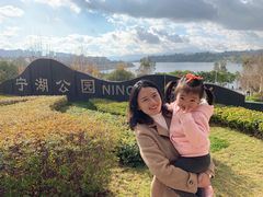 -安宁市宁湖森林公园