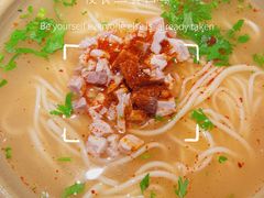 -亮亮拉面(师范路店)