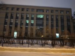 -中国科学院长春应用化学研究所(海航紫荆花饭店西北)