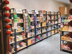 -乐汤汇温泉生活馆(海港区店)