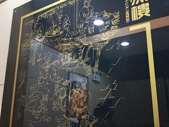 -双燕楼(韶山路店)