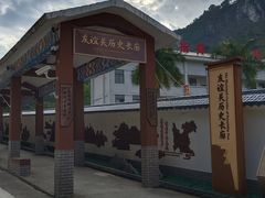 -友谊关景区