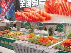 -亚马逊海鲜自助(梅溪湖步步高店)