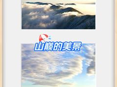 -浙江大学医学院附属第一医院(庆春院区)