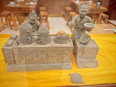 -老雒阳面馆·水席·洛阳菜(纱厂路店)