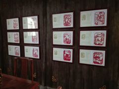 -金华市剪纸博物馆