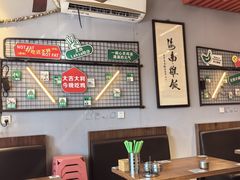 -绿柠食堂(北外滩店)