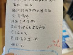 -猫的天空之城概念书店(束河店)