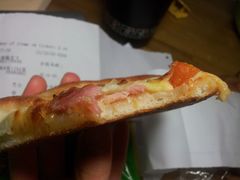 -必胜客(云和宅急送店)