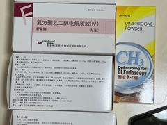 -上海交通大学医学院附属瑞金医院(总院)