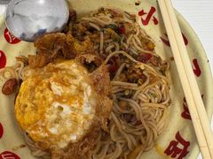 -小罗子汤店(大士院总店)