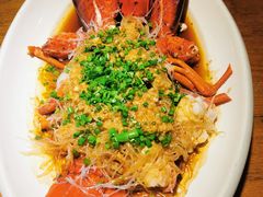 葱油粉丝龙虾-青菁酒家·象山海鲜(胜利河美食街店)