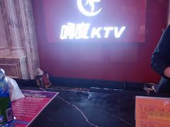 -嗨度KTV(万达店)