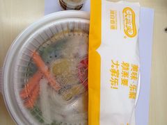 -大家乐(广州中华广场店)
