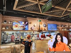 -谷丽麦馕新疆菜·清真(步步高梅溪新天地店)