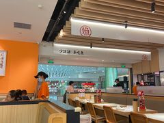 -江渔儿酸菜鱼(曜一城店)