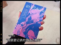 -恐龙·美甲美睫
