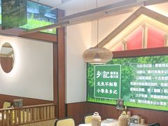 -光海·乡记酸菜鱼·始于1996(花园路店)