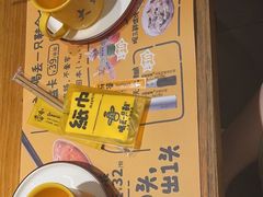 -喝丢一只鞋海鲜烧烤(文体街店)