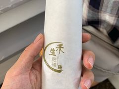 -禾生粑粑坊(陕西路店)