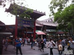 -西安化觉巷清真大寺