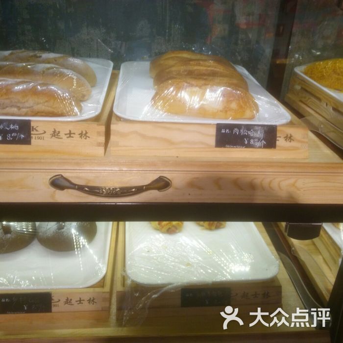 起士林钻石巧克力饼干图片