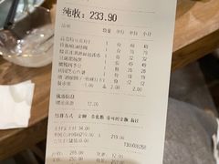 -蜜桃餐厅·伴山(湖滨商业街店)