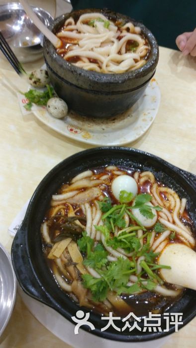 姐弟俩土豆粉-图片-东营美食-大众点评网