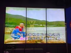 -星聚会KTV X Party(广州高德置地店)