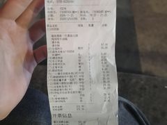 -海底捞火锅(金光华店)