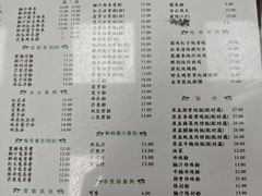 -仁信双皮奶(东川路店)
