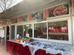 -尚庄度假村·庭台树下·户外烧烤·团建CS·轰趴营地(上庄水库店)