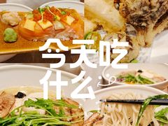 -一風堂拉面(深圳湾万象城店)