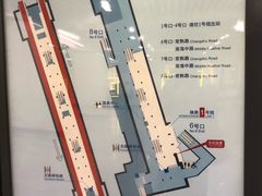 -常熟路(地铁站)