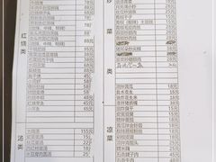 -老虎土菜馆·农家土菜