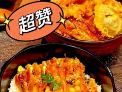 -玄白·炭烤活鳗(上海首店)