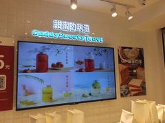 -爸爸糖吐司面包(重庆解放碑英利大融城店)
