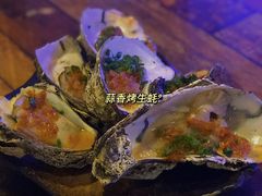 烤蚝-质烤烤物·活烤海鲜(质烤总店)
