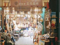 -新疆国际大巴扎