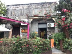 -三溪村