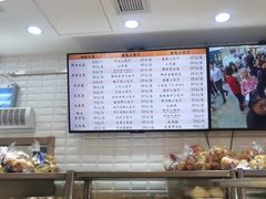 -白玉兰食品(甜云店)