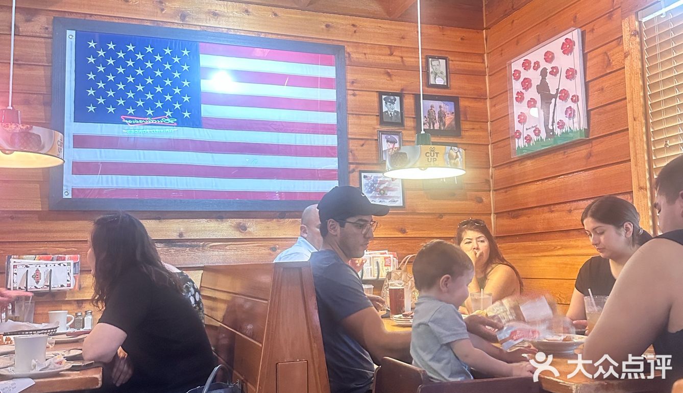 美国土著的宝藏牛排馆